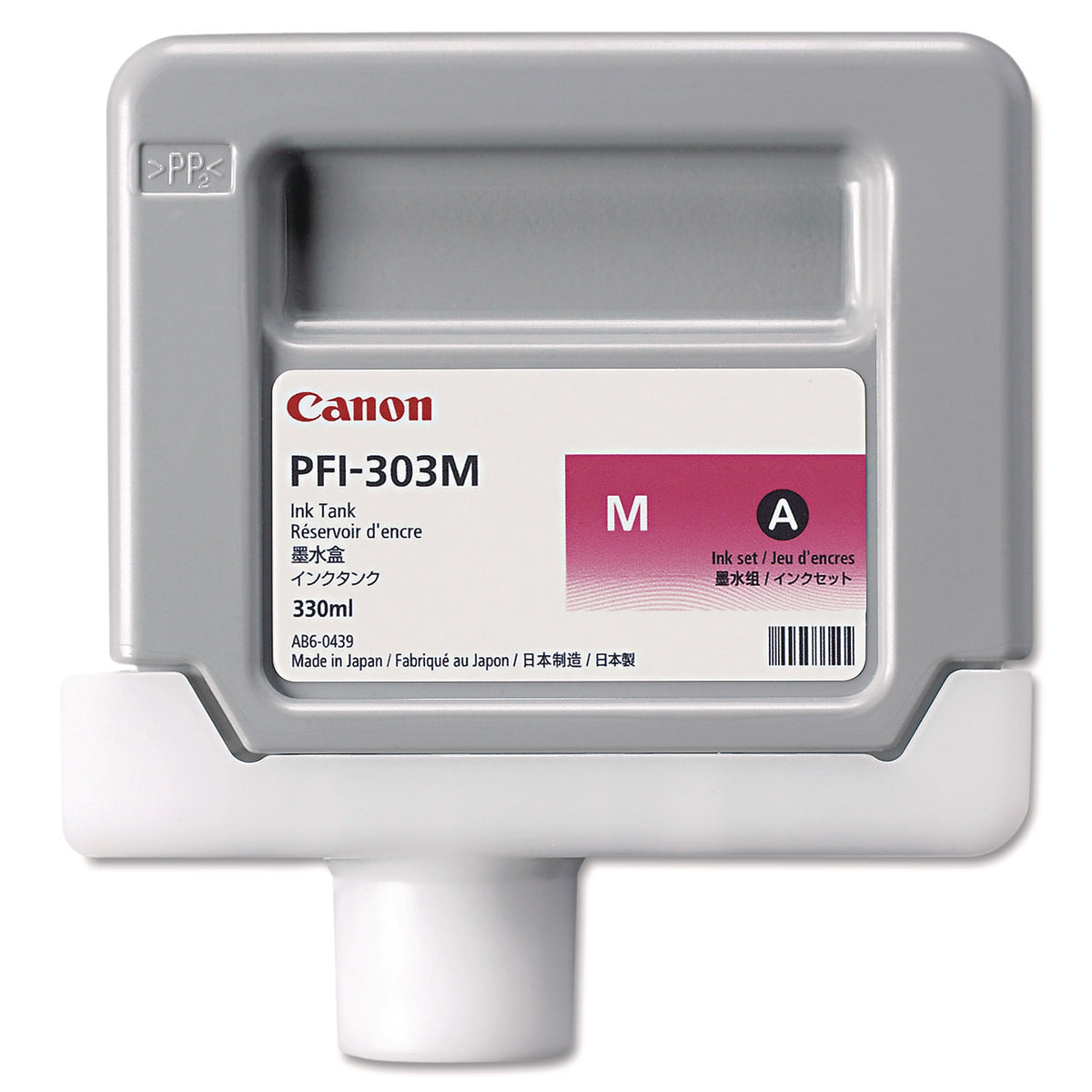 CNM2960B001