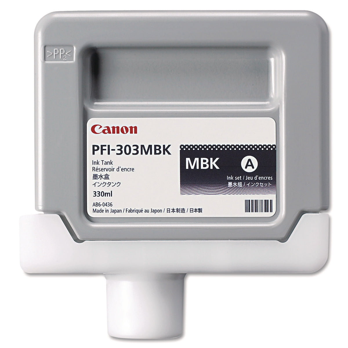 CNM2957B001
