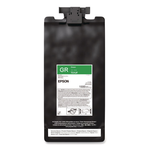 EPST51UF20