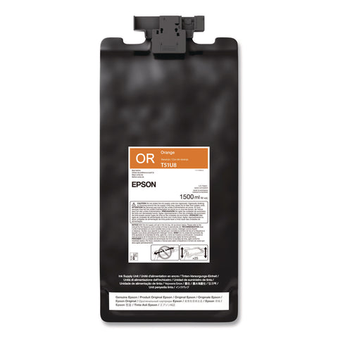 EPST51U820