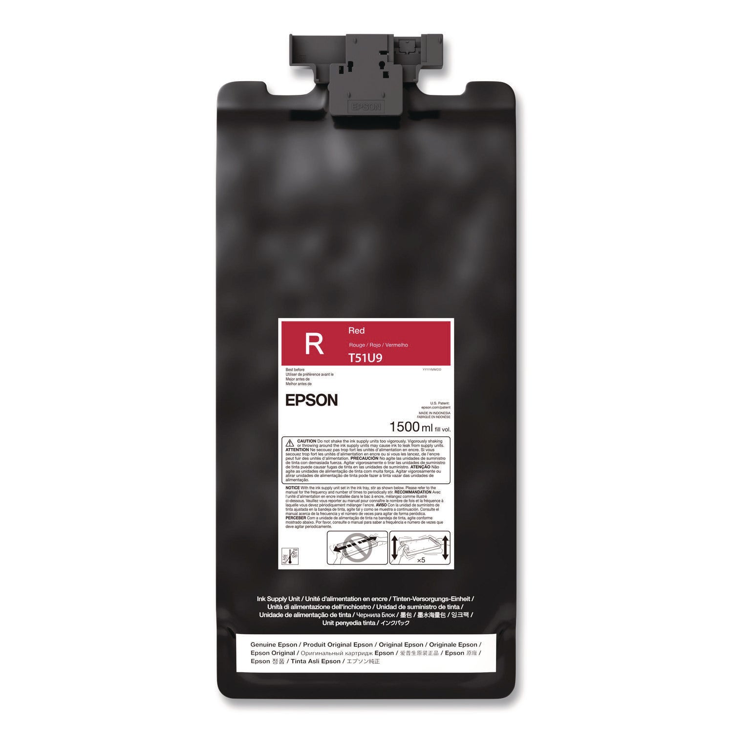 EPST51U920