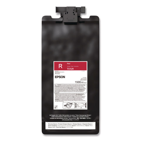 EPST51U920