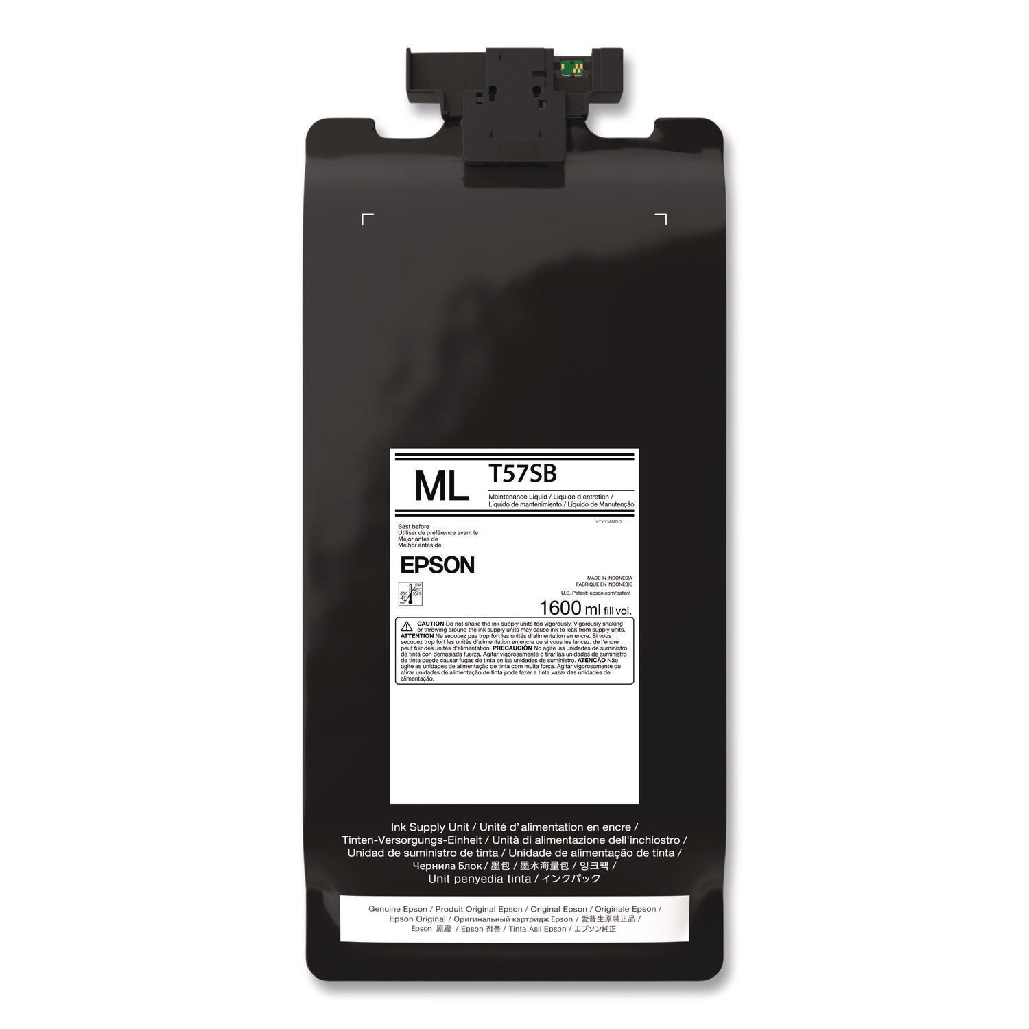 EPSC13T57SB20