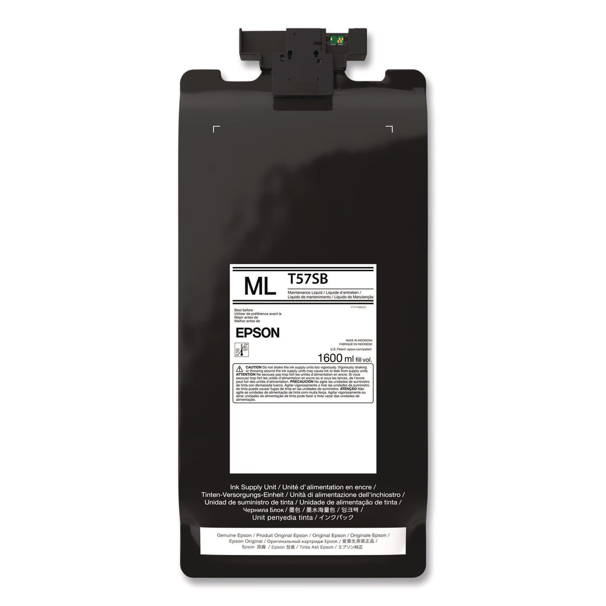EPSC13T57SB20