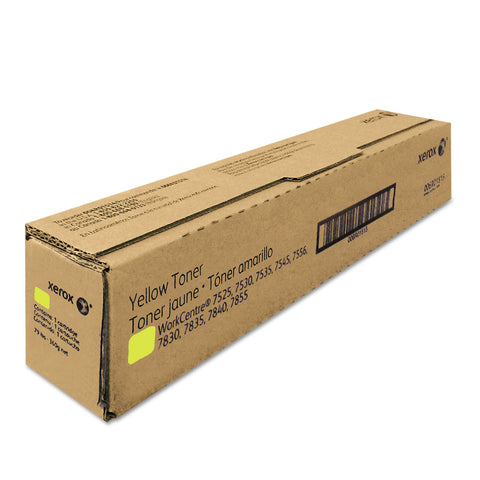 XER006R01514