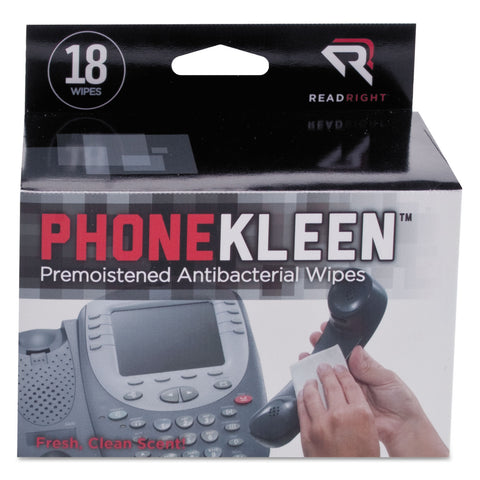 REARR1203