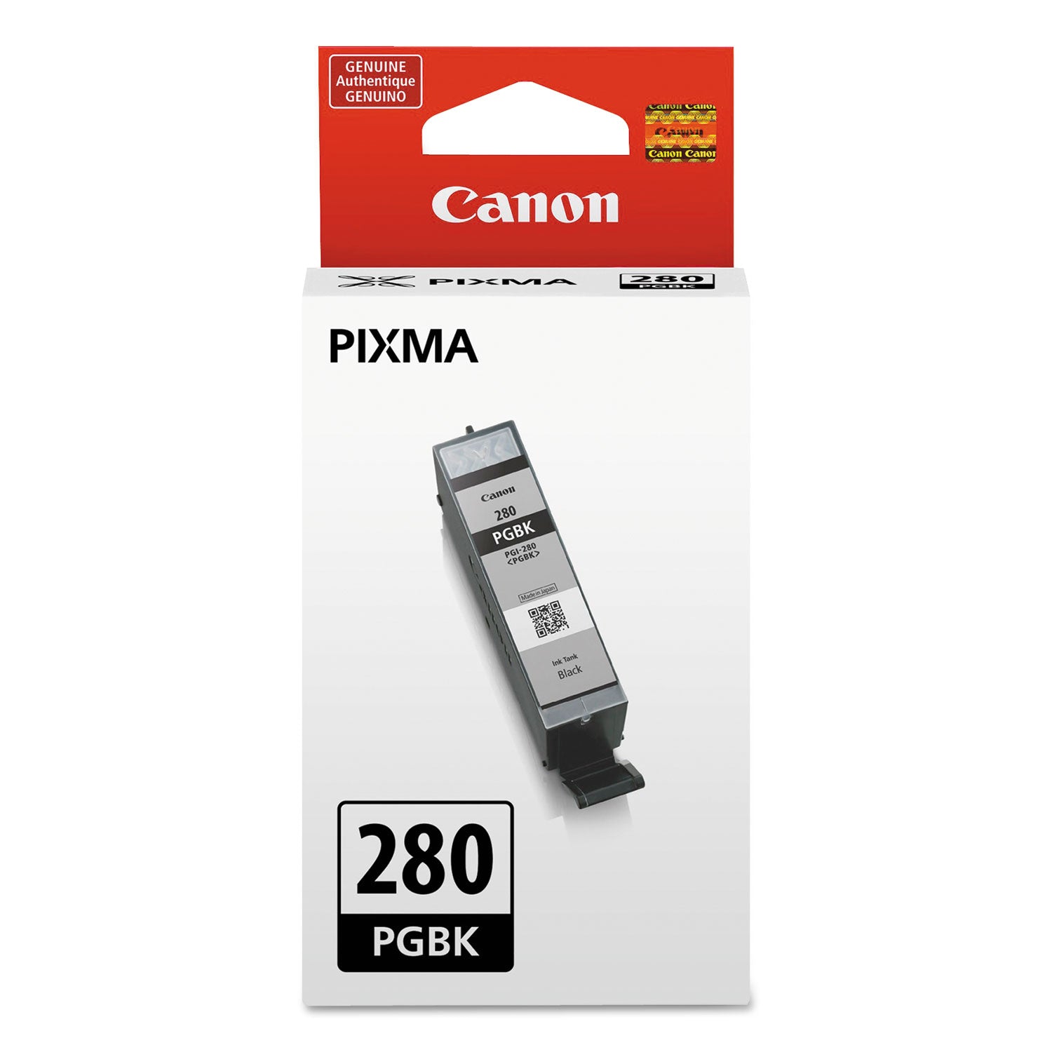 CNM2075C001