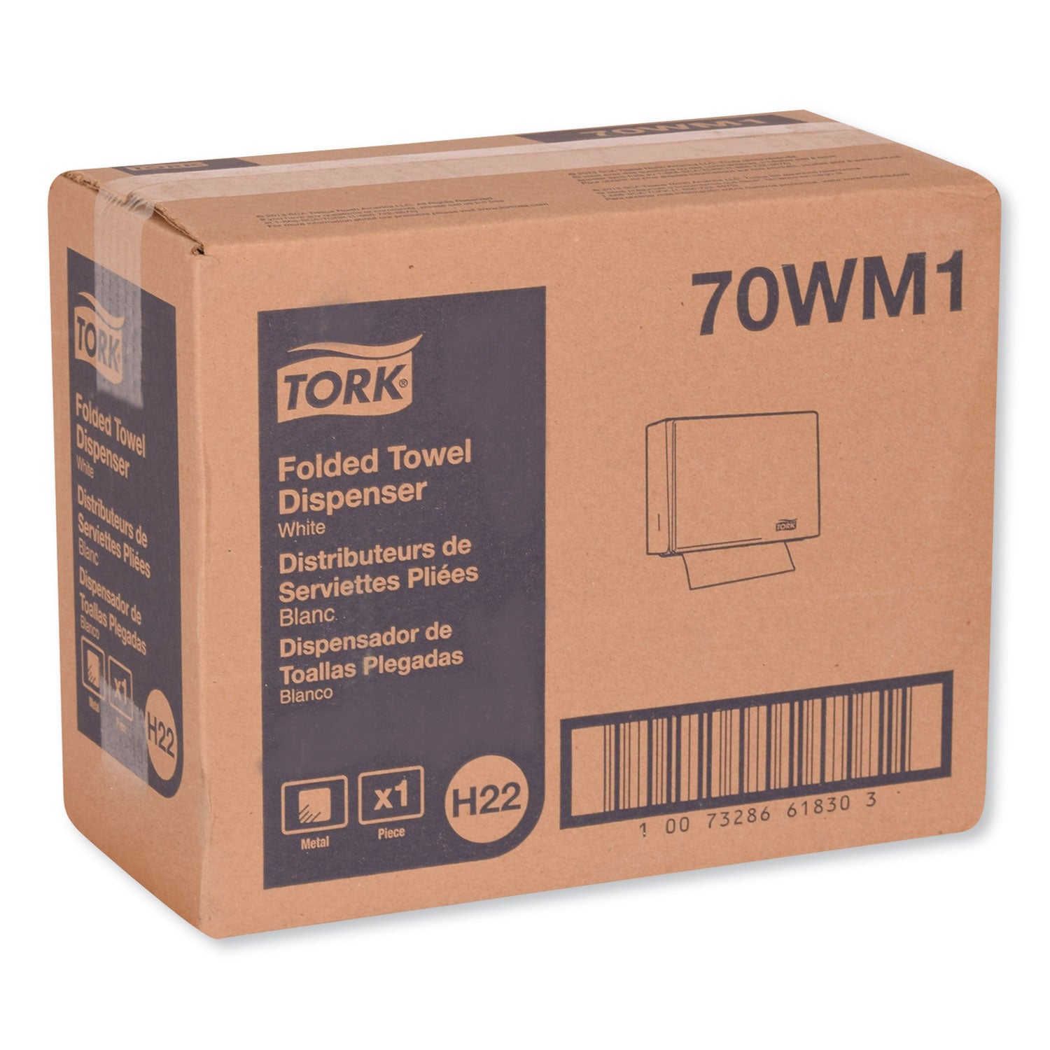 TRK70WM1