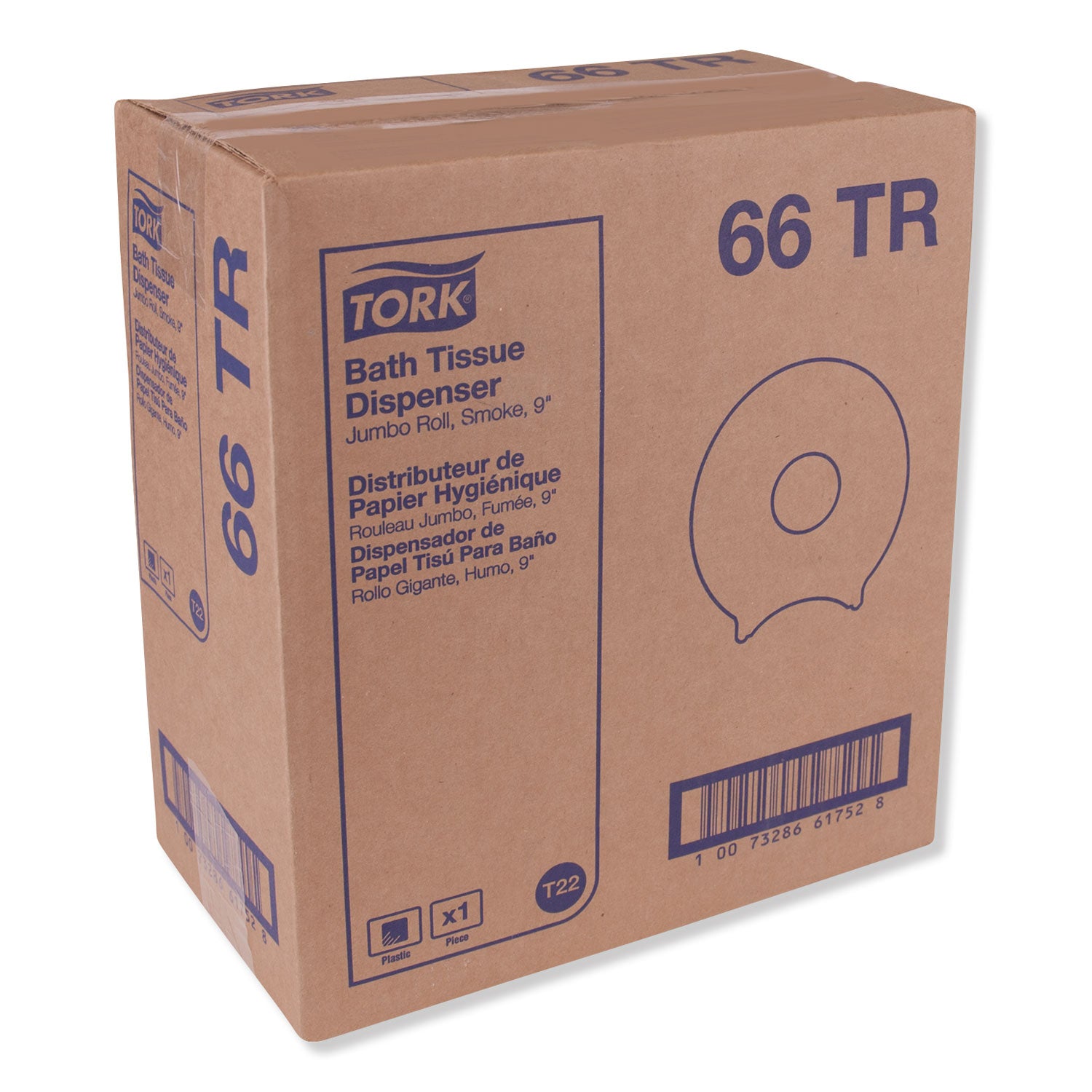 TRK66TR