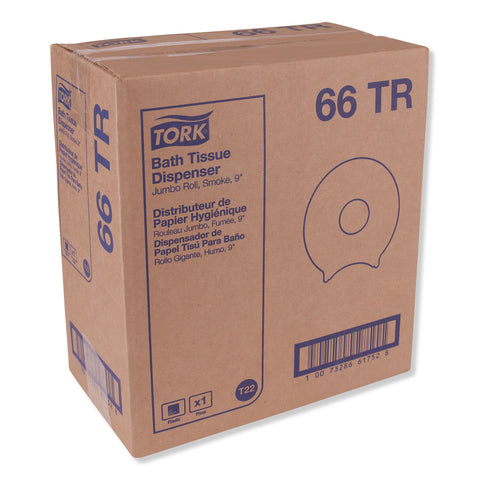 TRK66TR