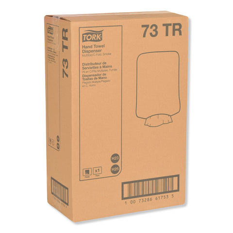 TRK73TR