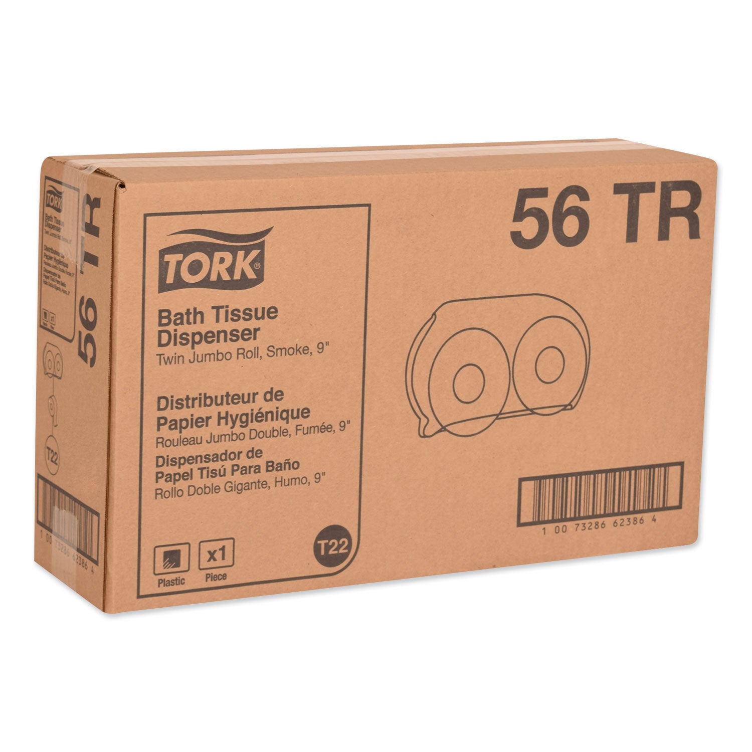 TRK56TR