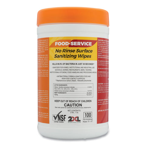 TXL2XL 447