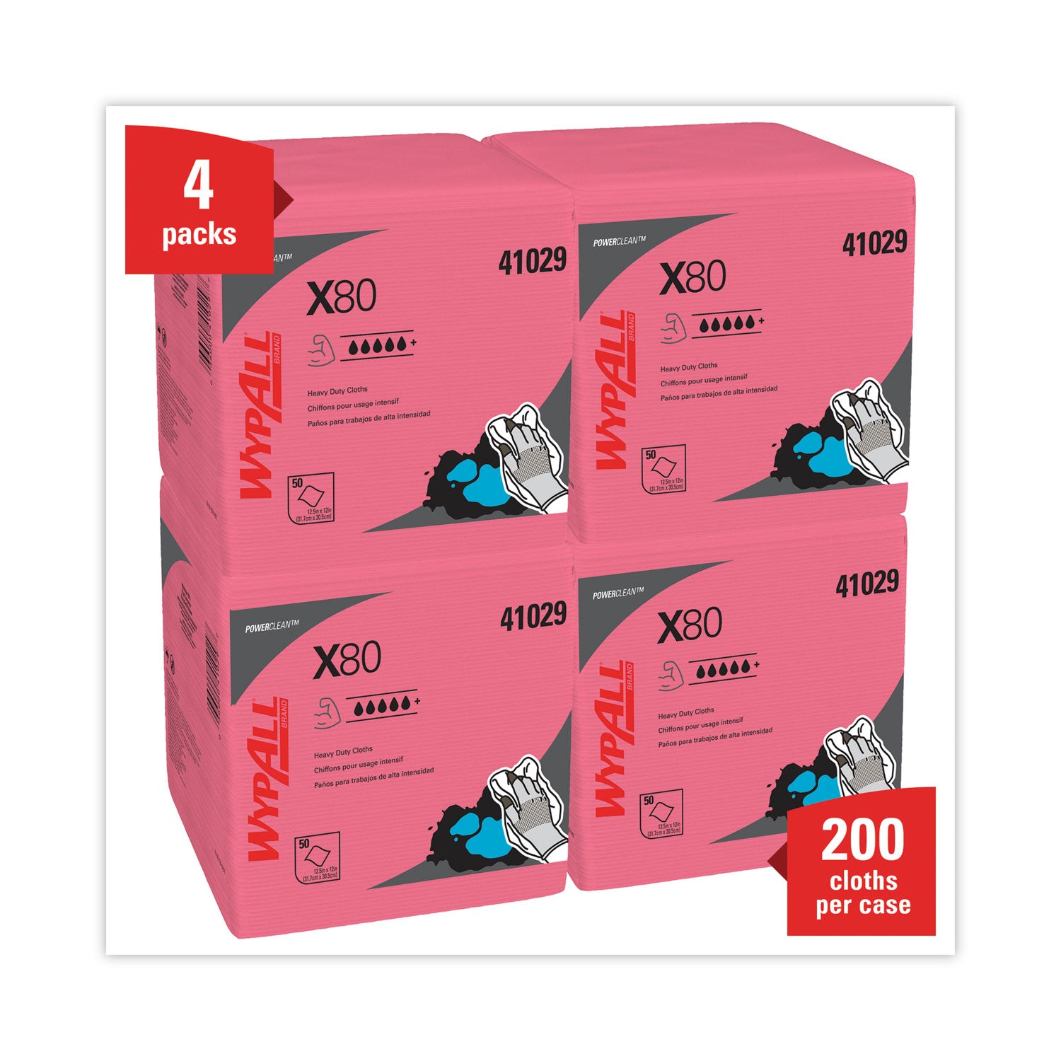 KCC41029